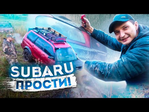 Видео: Поспорили SUBARU и SUZUKI. Опасный маршрут 4k60fps