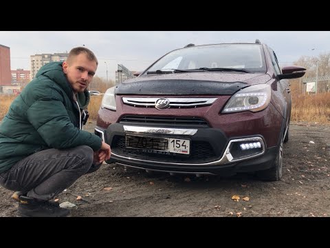 Видео: ПОКУПАТЬ или НЕТ? Китайский авто. Lifan X50