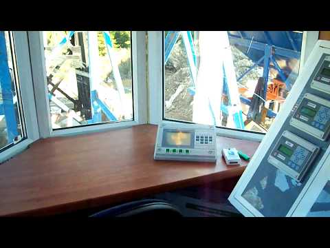 Видео: Кабина оператора Бетонный завод