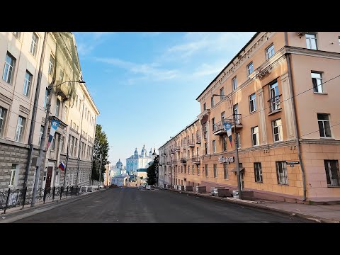 Видео: Ремонт ул. Большая Советская. Смоленск. 31.08.2024.