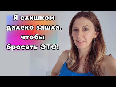 Видео: Рынок недвижимости перегрет. Израиль тоже. Почему я ЭТИМ занимаюсь?