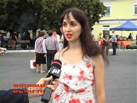 Видео: У Дергачах відзначили День міста