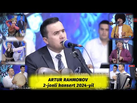 Видео: Artur Rahmonov 2-jonli kansert 2024-yil. Артур Рахмонов 2-жонли кансерт 2024-йил