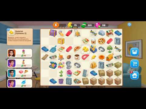 Видео: Прохождение игры Design Ville merge (часть 3)