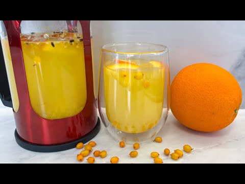 Видео: Облепиховый Чай Как в Ресторане!!! / Чай из Облепихи / Sea Buckthorn Tea