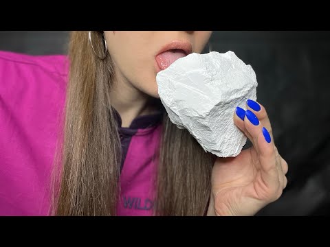 Видео: БЕЗЫМЯННЫЙ МЕЛ | CHALK NAMELESS | АСМР | ASMR | ЛИКВИДАЦИЯ КАРТОЧКИ