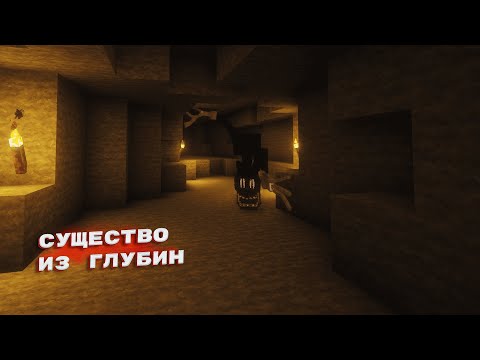 Видео: Выжил с СТРАШНЫМ модом на КАРТУН КЭТА В МАЙНКРАФТЕ! || cartoon dweller