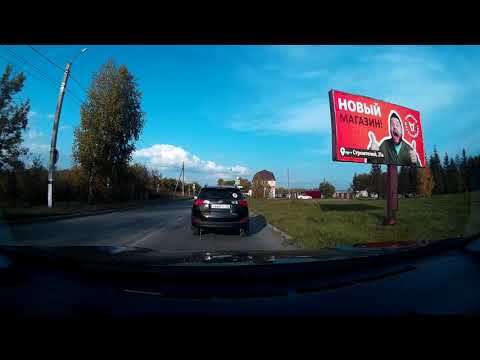 Видео: Заринск. Алтайский край 21.09.2023г.