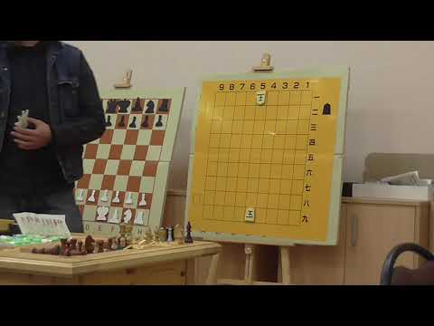 Видео: Сёги для шахматистов.