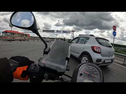 Видео: Honda Dunk Af78(Kitako+Bando+ролики 5.5г Honda оригинал-замеры скорости