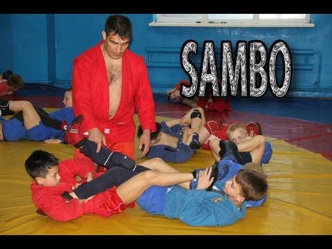 Видео: Самбо Мастер-Класс "Болевой на ахил" Раис Рахматулин Дмитрий Лебедев г. Артем