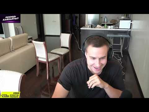 Видео: ПИКСЕЛЬ БАТЛ НАЧАЛСЯ/ЛИКС ОБСУЖДАЕТ С ЭВЕЛОНОМ ПЛАНЫ/ПИКСЕЛЬ БАТЛ ФРИКИ