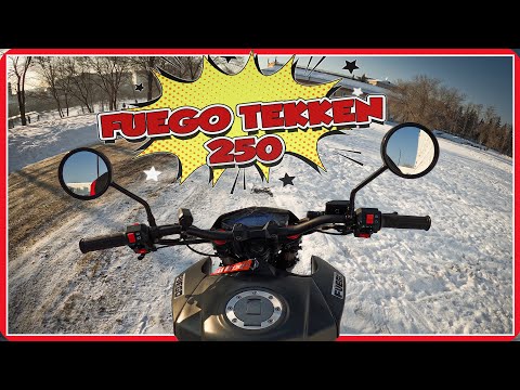 Видео: 🔥 Новый китаец из коробки Fuego Tekken 250, распаковка, сборка и первый запуск! #ПутьБайкера