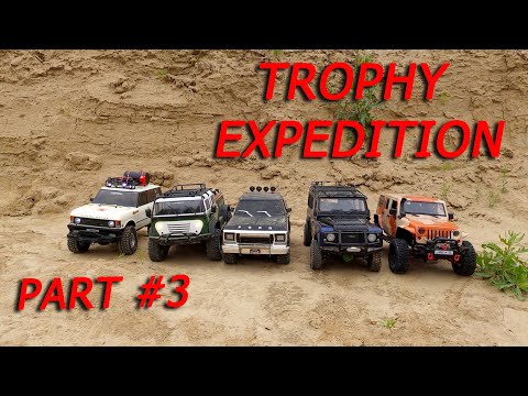 Видео: TROPHY EXPEDITION 1/10 CROSS RC JT4. Продолжаем заезды в глиняных каньонах. ЧАСТЬ № 3 (PART №3)