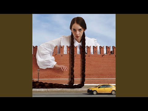 Видео: Скинь котиков