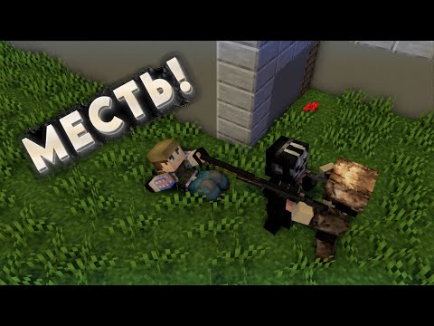 Видео: НАКАЗАНИЕ за ВСЕХ НОВИЧКОВ! (Dayz BattleGround)