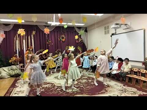 Видео: Осень 21.10.2025 г.