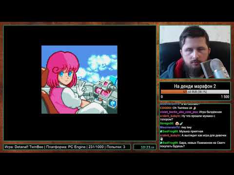 Видео: Detana!! TwinBee на PC Engine Прохождение [232/1000]