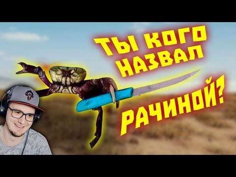 Видео: Лютые приколы в играх ► WDF 244 - Я СТАЛ КИБЕРСПОРТСМЕНОМ! CS GO | Реакция