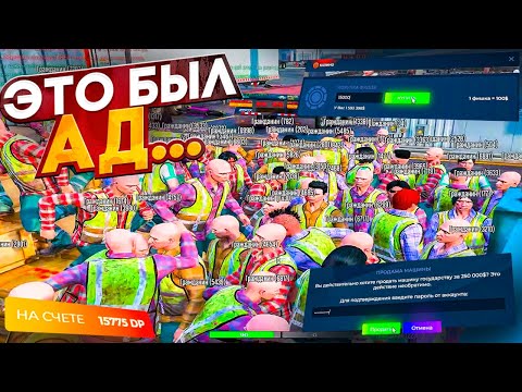 Видео: МЯСНОЙ СТАРТ НА 7000 ОНЛАЙНА НА Murrieta В ГТА 5 РП | ОШИБКА КОТОРАЯ МОГЛА МНЕ СТОИТЬ ВСЕЙ ИМУЩКИ