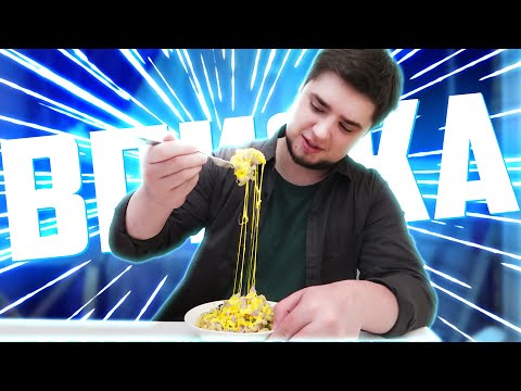 Видео: ВПИСКА У МОРГАНА И ПРОВЕРКА РЕЦЕПТОВ ИЗ ТИК ТОК