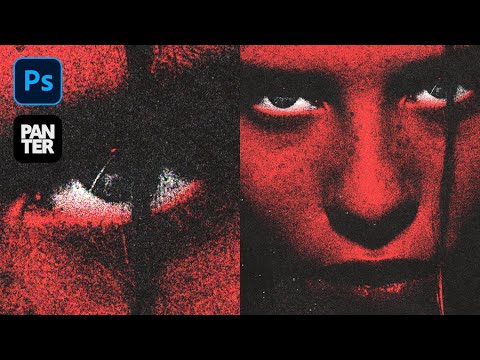 Видео: Как сделать простой эффект ксерокопии в Photoshop