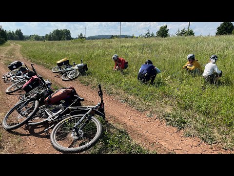 Видео: Велопоход на Каму