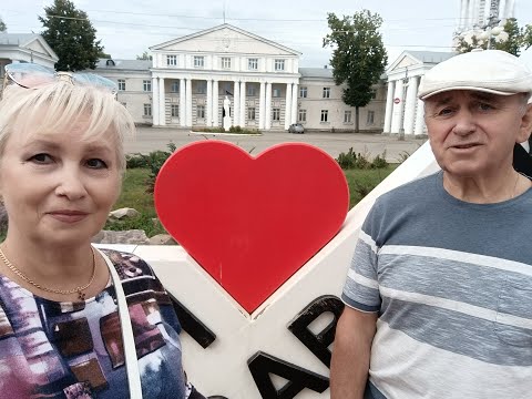 Видео: 🏰ЗАВОЛЖЬЕ🌺 ИДЕМ НА ДЕНЬ ГОРОДА 🌺#ЗаволжьеДеньГорода