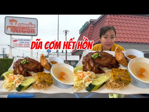 Видео: Сайгонский дробленый рис. В тарелке риса слишком много мяса, чтобы его съесть.