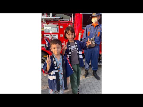 Видео: В школе на летнем празднике