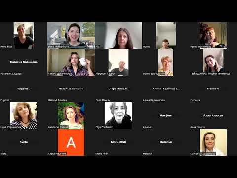 Видео: Разбор по "Терапии Души" 30.04.24 - Запрос: "Хочу найти новую работу"