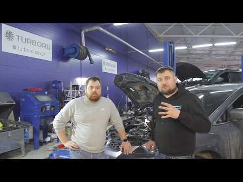 Видео: Ремонт турбины Mazda CX7