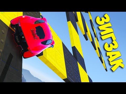 Видео: СКИЛЛ ТЕСТ НА МАКСИМАЛЬНОЙ СКОРОСТИ В GTA 5 ONLINE ГТА 5 ГОНКИ !