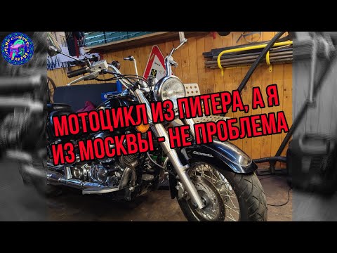 Видео: Yamaha Drag Star 650 ПОЛНОЕ ТЕХНИЧЕСКОЕ ОБСЛУЖИВАНИЕ