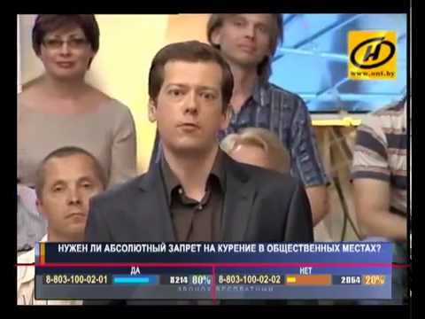 Видео: Ульф, это я!