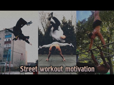 Видео: СИНХРОННОЕ ИСПОЛНЕНИЕ ЭЛЕМЕНТОВ НА ТУРНИКЕ - ПАРНЫЕ КОМБИНАЦИИ (STREET WORKOUT)