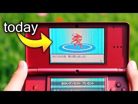 Видео: Вы сможете попасть на СТАРЫЕ события Pokémon в 2025 году!