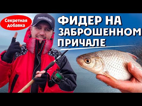 Видео: Главная находка для рыбаков 2023. Режь,добовляй и лови.