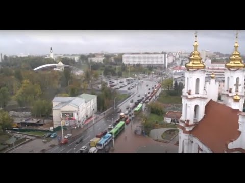 Видео: Выходные на колесах. Белоруссия. Витебск. Полоцк.