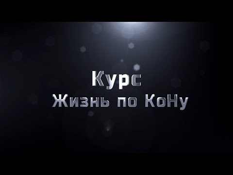 Видео: Имя в русском языке  Правила которые формировались столетиями.