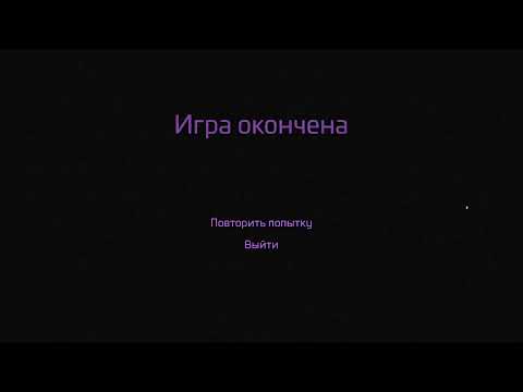 Видео: FNaF 9 RTX: перепрохождение в спокойствии №1