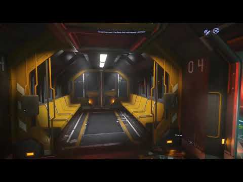 Видео: 006. Star Citizen - Маленькая коробочка на огромном Cutlass'e!
