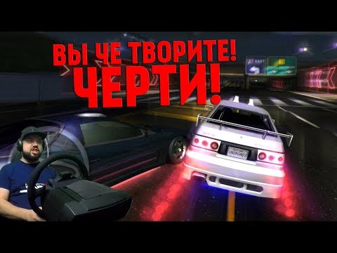 Видео: ГОНОЧНЫЙ БЕСПРЕДЕЛ НА УЛИЦАХ НОЧНОГО ГОРОДА! Need for Speed: Underground 2