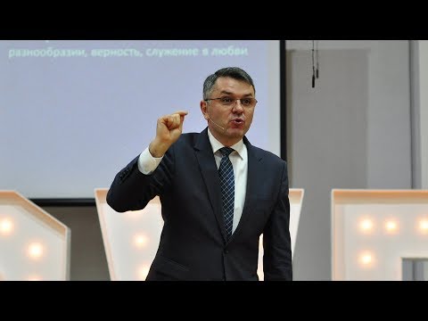 Видео: «Любить нельзя использовать» (нужды и отличия М и Ж) - Станислав Грунтковский