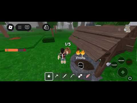 Видео: Варим все зелья. Часть 1. 99 ночей