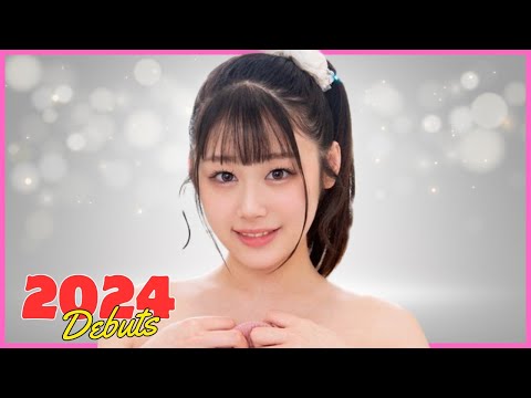 Видео: Самые красивые японские актрисы ΔV, дебютировавшие в 2024 году | Эпизод 4