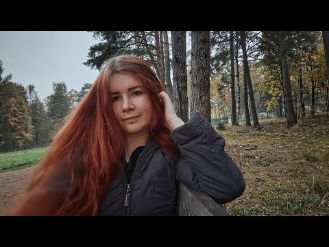 Видео: Как страх обижаться мешает отстаивать себя
