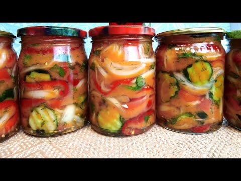 Видео: Салат Донской на зиму без варки🍅🌶🥒 !!!!! Он стал Фаворитом среди Осенних Салатов