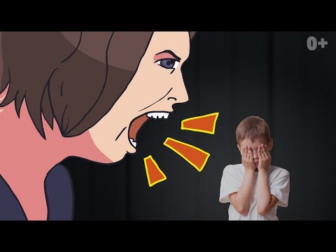 Видео: ПРЕКРАТИТЕ КРИЧАТЬ НА РЕБЕНКА! СОВЕТЫ ПСИХОЛОГА, КАК НЕ СРЫВАТЬСЯ НА РЕБЕНКА И ПЕРЕСТАТЬ ОРАТЬ.