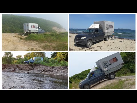 Видео: Покатушки! УАЗ Профи- Автодом!